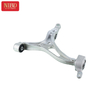 Control Arm A1643303507 For Mercedes W164 X164 4-MATIC