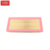 Air Filter A1770940104 For Mercedes W222 C217