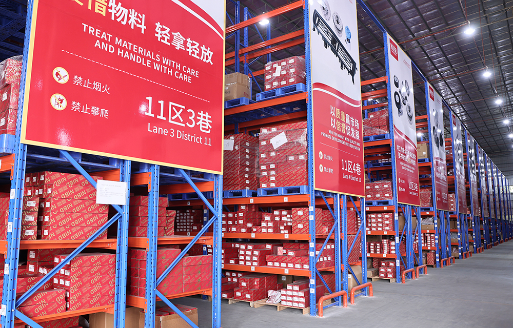 NIBD warehouse