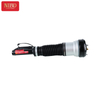 Shock Absorber A2203202438 For Mercedes W220