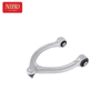 Control Arm A2213308907 For Mercedes Benz W221 W216