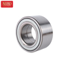 Intermediate Shaft Bearing A1129800115 For Mercedes W212 W204 W203 W221 W211