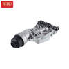Oil Cooler 11428585235 B For BMW F52 F48 F49 F39
