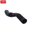 Air Intake Duct A2515000061 For Mercedes Benz W251