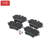 Brake Pad Set 34106882418 For BMW F52 F49 F48 F45