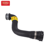 Radiator Hose A2045018782 For Mercedes W204 W212