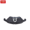 Brake Pad Set A0074207520 For Mercedes W204 W212