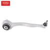 Control Arm A2043308811 For Mercedes W204