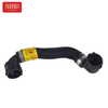 Coolant Hose 17128602613 For BMW G30 G31 G38 G11 G12