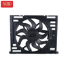 Radiator Fan 17428666815 For BMW G20 G28