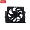 Radiator Fan 17428641964 For BMW F20 F21 F30 F31 F35 F34