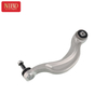 Control Arm 31126777730 For BMW F01 F02 F03 F04 X-Drive