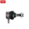 Stabilizer Link 33556771937 For BMW X5 E70 F15 X6 E71 F16