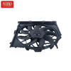 Radiator Fan 17113442089 For BMW E83 X-Drive