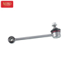 Stabilizer Link 33556764428 For BMW E81 E87 E90 E91 E92