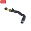 Coolant Hose A2045010282 For Mercedes W204 Engine M271