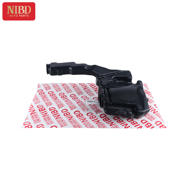 Washer Fluid Reservoir A2048691220 For Mercedes W204 X218