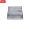Cabin Air Filter 64119366403 For BMW G32 G07 G05 F95 G30 F90 G11 G12