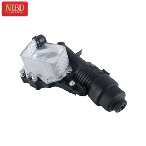 Oil Cooler 11428649177 For BMW F39 F46