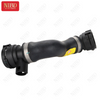 Coolant Hose 17127521778 For BMW E65 E66 E60 E61
