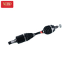 Drive Shaft A2043301400 For Mercedes W204 4-MATIC