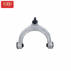 Control Arm 31106861185 For BMW G30 G38