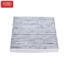Cabin Air Filter A2478301702 For Mercedes W177 W243 W247