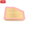 Air Filter 13718577170 For BMW G30 G11 G12 G05