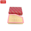 Air Filter 13718577171 For BMW G11 G12 B48 B20 G30 F90