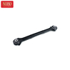 Control Arm 33326763471 For BMW E90 E91 E92 E93 E81 E82 E87 E88 E84