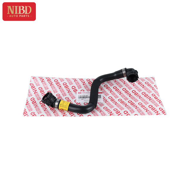 Coolant Hose 11538650981 For BMW G30 G38 G20 G28 G11 G12 G01 G05 G08