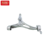 Control Arm A1643303507 For Mercedes W164 X164 4-MATIC